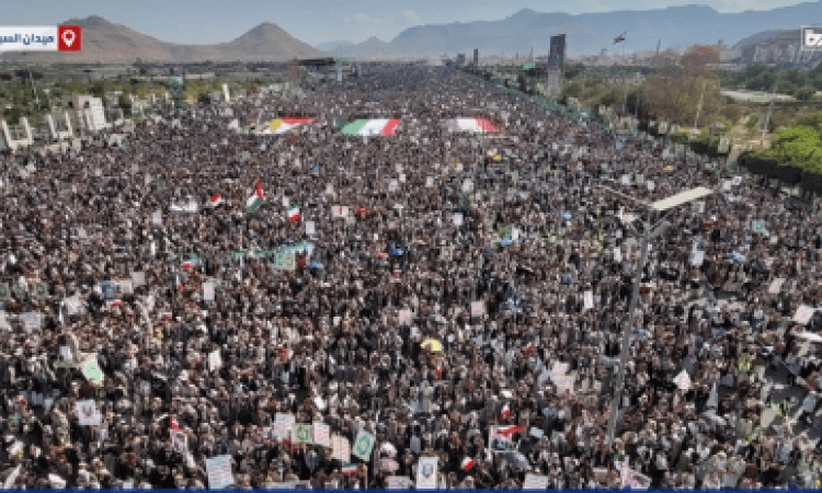 صنعاء والمحافظات تستعد لمسيرات كبرى تأكيداً على وحدة الصف ودعماً لمحور المقاومة