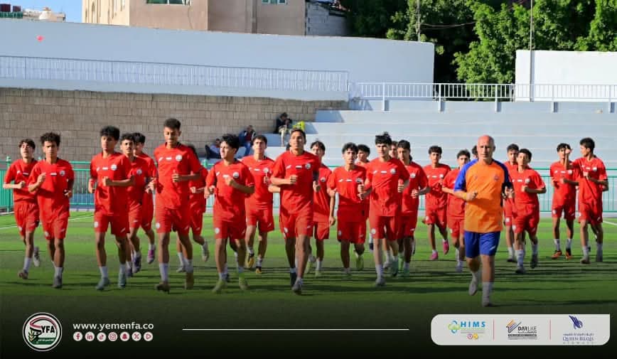 منتخب الناشئين يدشن معسكر صنعاء تأهباً للمشاركة الآسيوية