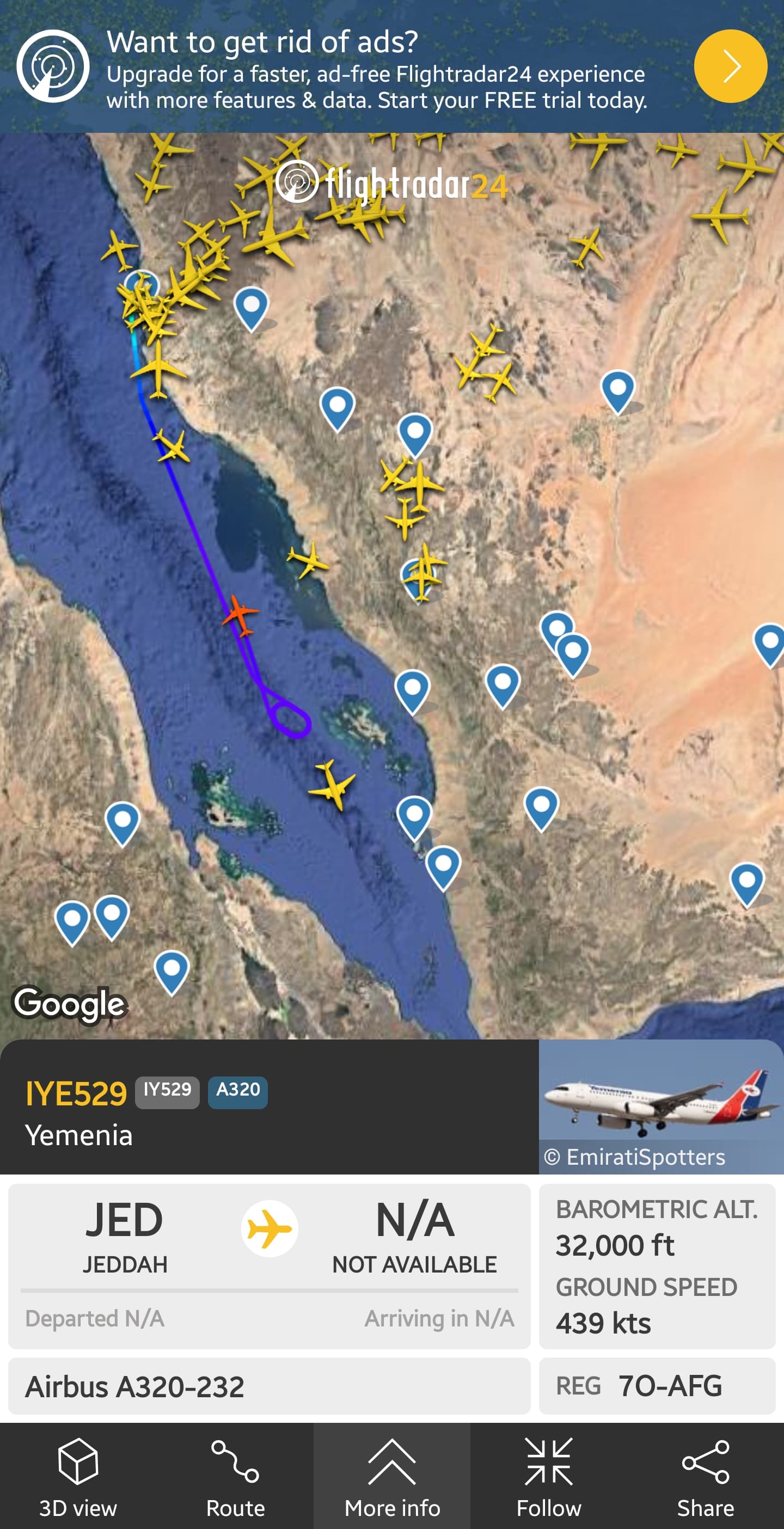 إلغاء هبوط طائرة اليمنية في مطار المخا وعودتها إلى جدة