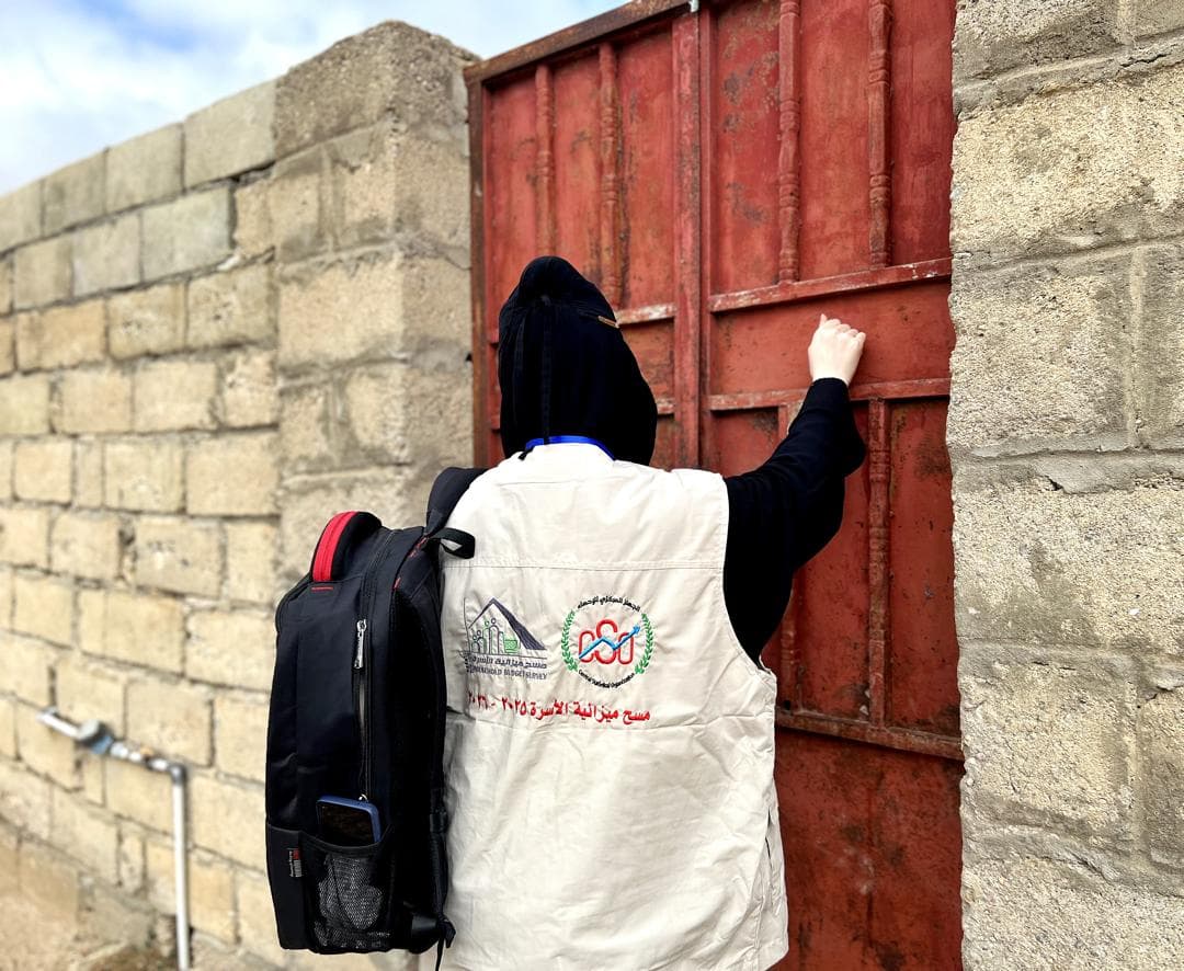 الجهاز المركزي للإحصاء يواصل النزول الميداني لمسح ميزانية الأسرة في محافظة أبين