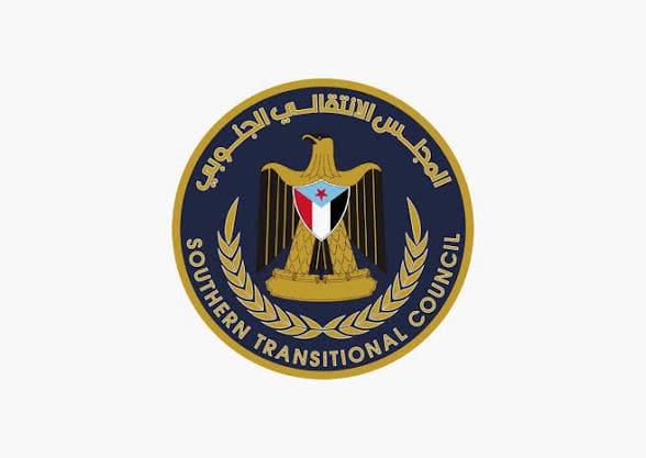 انتقالي الجنوب يخطط لل示威 تضامناً مع دول الخليج