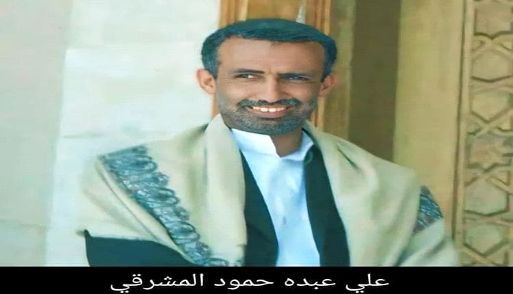 اتهامات للحوثيـ.ـين باختطاف مهندس مدني في إب