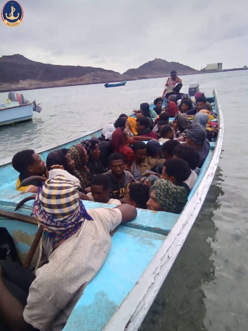 خفر السواحل يُحبط محاولة تهريب 47 مهاجراً قبالة باب المندب