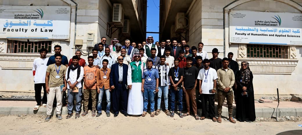 سقطرى: البرنامج السعودي لتنمية وإعمار اليمن يدعم استقرار التعليم