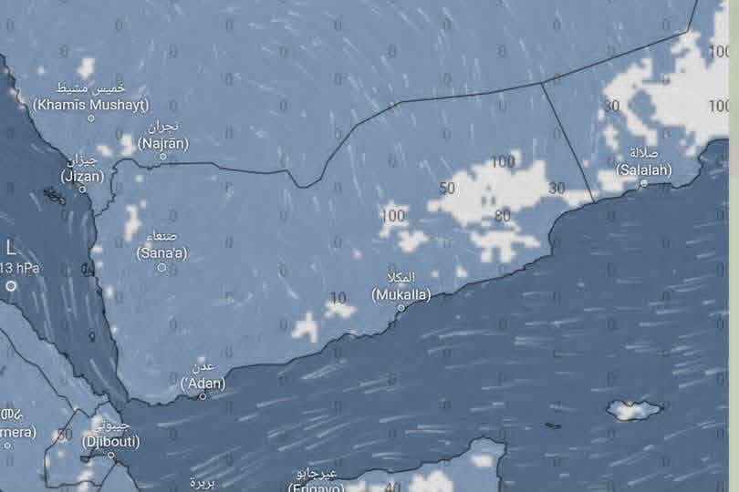 توقعات بهطول أمطار متفرقة وانخفاض في درجات الحرارة بهذه المحافظات