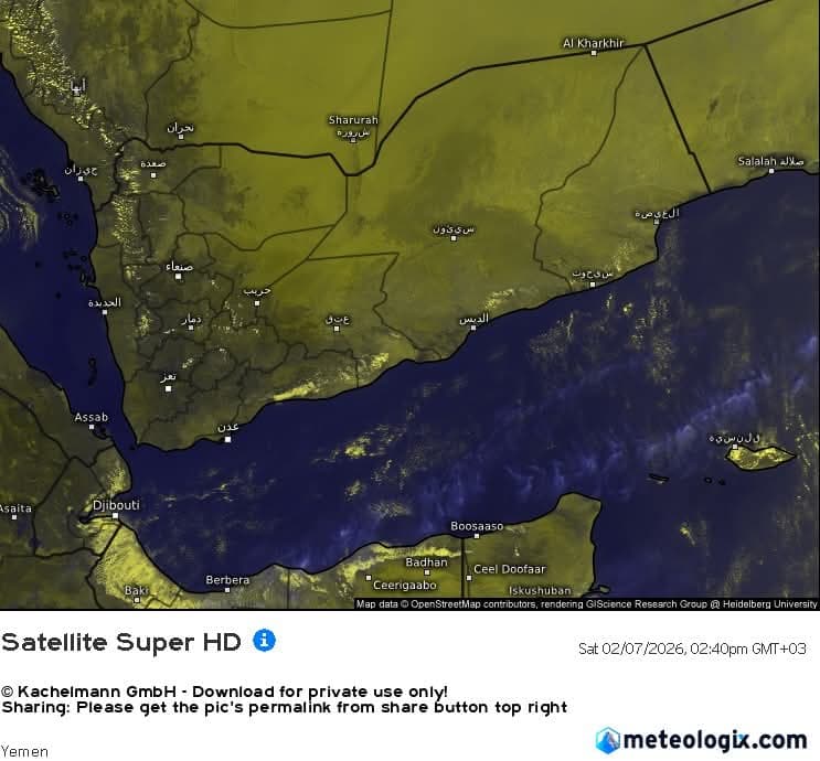 الأرصاد تتوقع أجواء باردة وأمطار خفيفة متفرقة خلال الـ24 ساعة القادمة