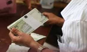 ضباط و جنود محور الغيضة يشكون استقطاعات غير قانونية تطال رواتبهم