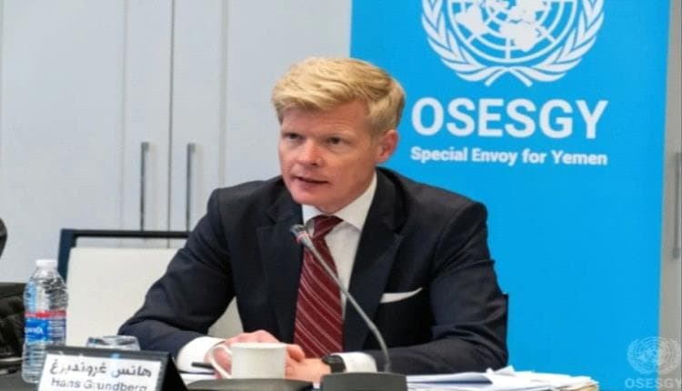 غروندبرغ يختتم زيارة لسلطنة عُمان في إطار جهود السلام في اليمن