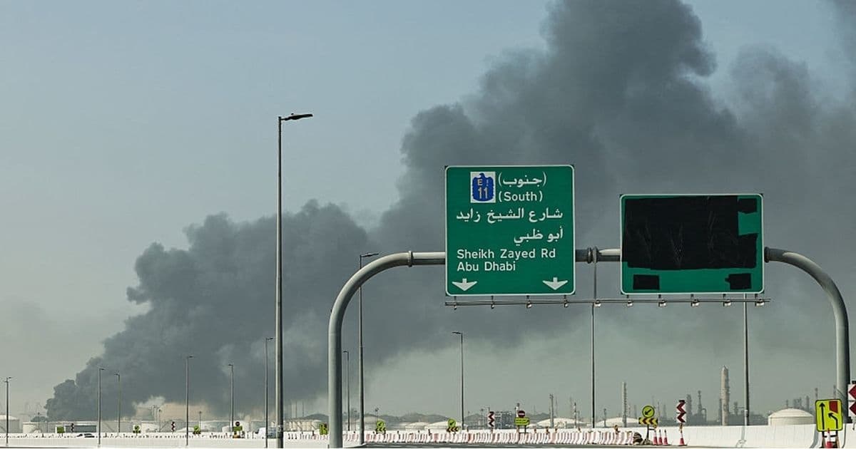 الإمارات تعلن التصدي لهجوم إيراني جديد بالصواريخ والطائرات المسيرة
