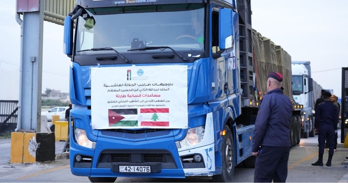 الأردن يعلن إرسال قافلة مساعدات إلى لبنان