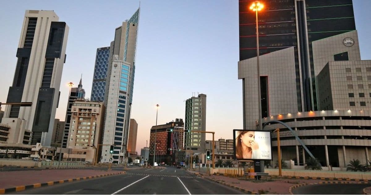الكويت تطلب من مواطنيها التزام بيوتهم مع اقتراب انتهاء مهلة ترامب