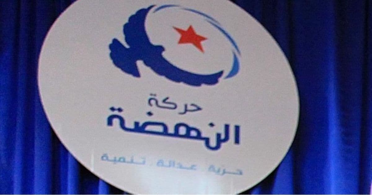النهضة تندد بانقلاب سعيّد وتطالب بإصلاحات سياسية شاملة