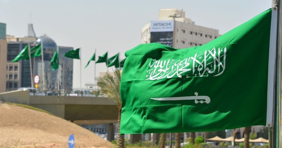 السعودية تدين العدوان الإسرائيلي على لبنان وتطالب بردع الاحتلال