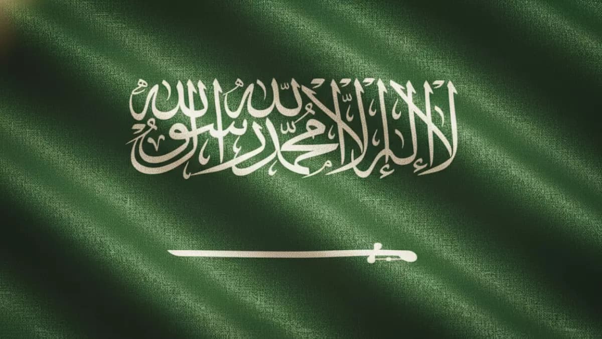 عاجل: السعودية تحتفل غداً بـ"يوم العلم" - الراية التي لا تُنكّس أبداً تحمل سر 89 عاماً من التاريخ!