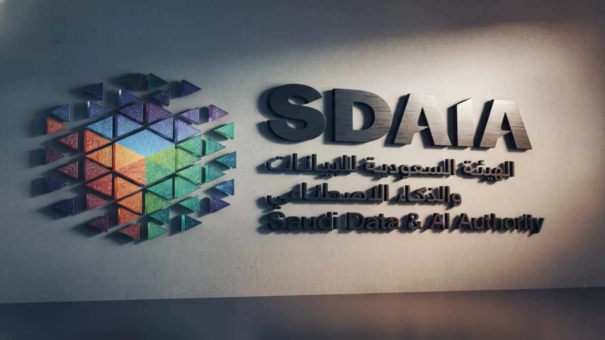 عاجل: سدايا تكشف عن المعسكر السري للذكاء الاصطناعي في الرياض - التسجيل ينتهي خلال أيام!