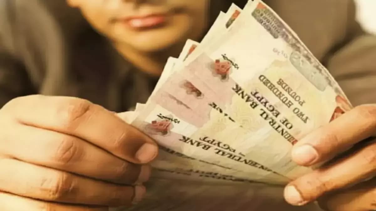 وسط تراجع المصارف... بنك مصر يطلق 'العرض الأخير' قبل إغلاق باب الـ 22%