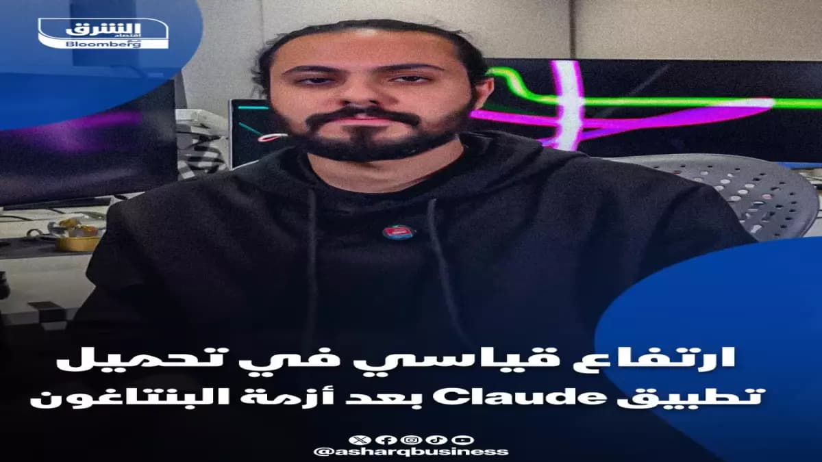 عاجل: واتساب يبدأ حذف ملايين الحسابات فوراً… 5 أخطاء يومية ترتكبها قد تُفقدك حسابك للأبد!