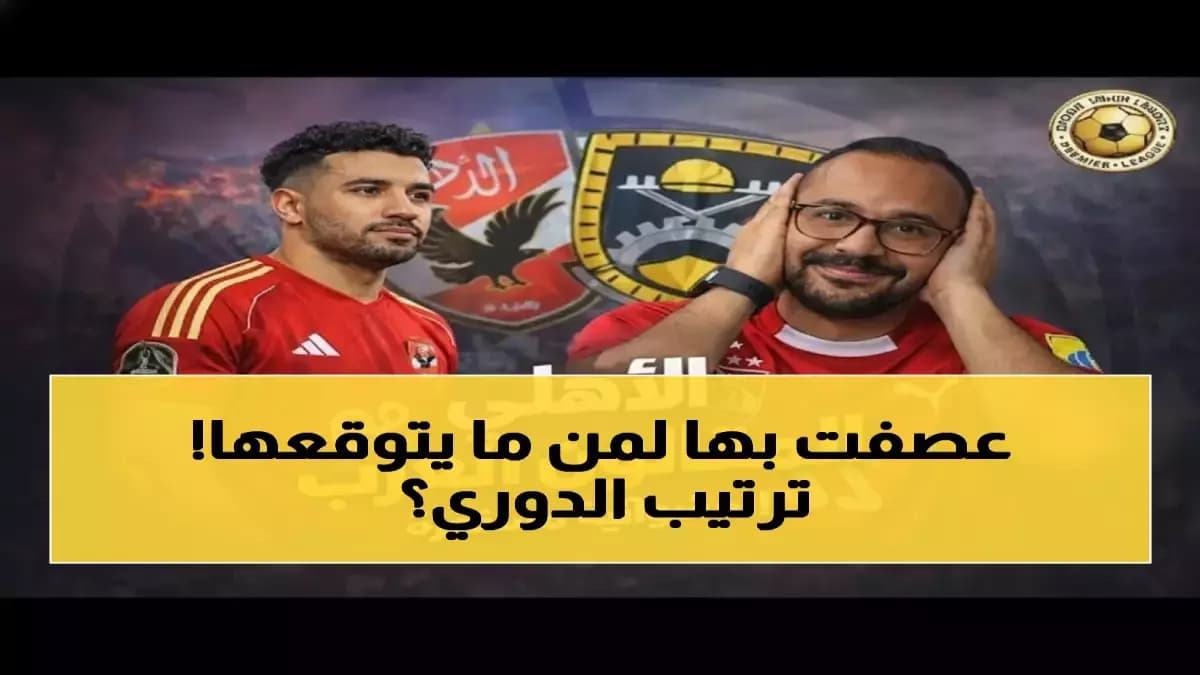 تحذير الملحم من مواجهة تاريخية لم تحدث من قبل.. ماذا ينتظر النصر في اختبار العمالقة الثلاثة المتتالية؟