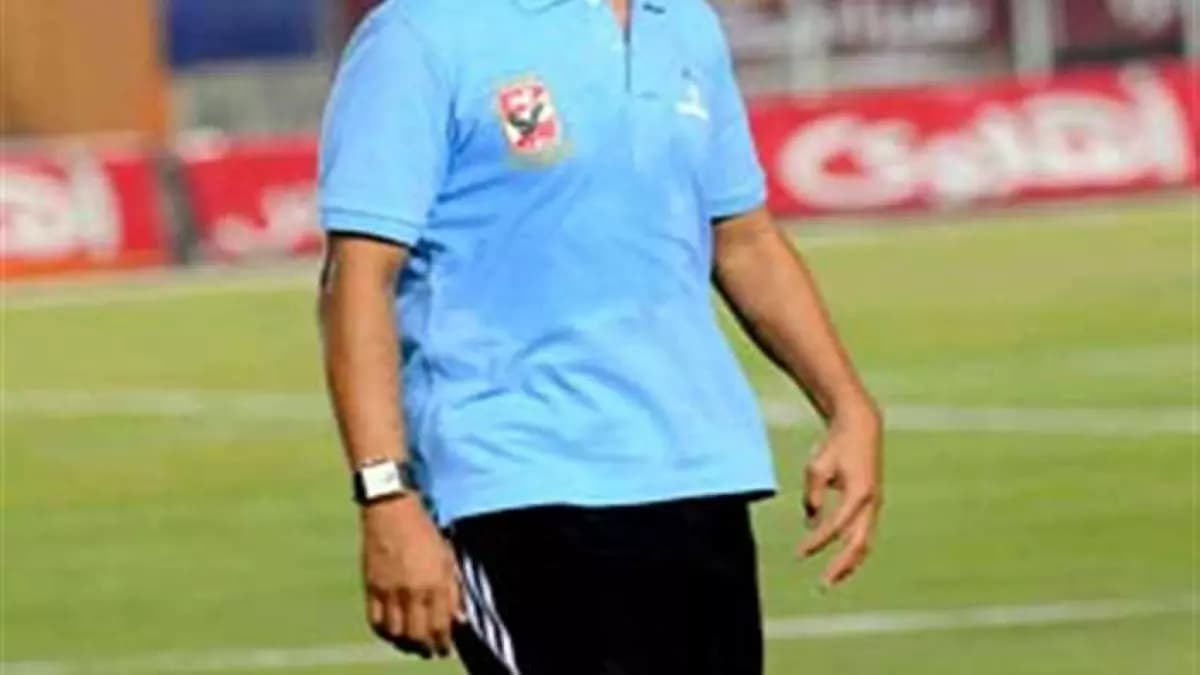 حصري: علاء ميهوب يفجر مفاجأة حول عودته للأهلي... الشرط الذي قد يغير تاريخ القلعة الحمراء!