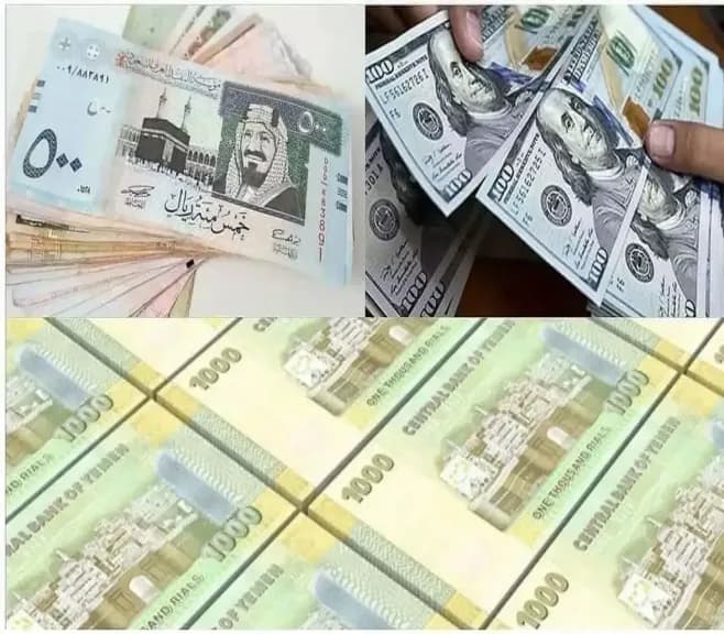 اليمني يواصل تعافي سعر صرفه أمام العملات الأجنبية