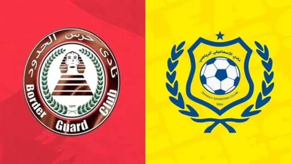 يلاشوت بلس.. بث مباشر مباراة الإسماعيلي وحرس الحدود في الدوري المصري