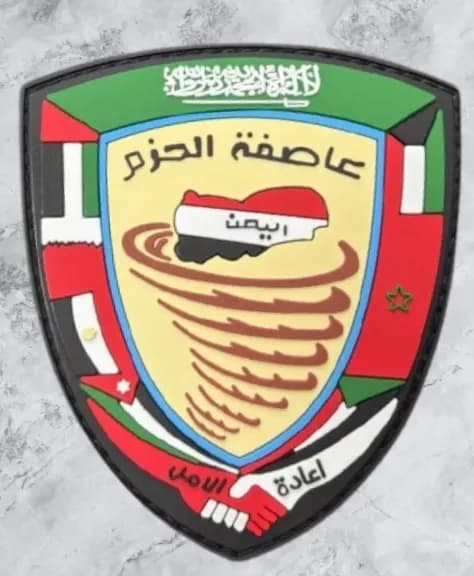الإرياني: تحرير 80% من الأراضي اليمنية وتأمين معظم السواحل من أبرز نتائج عاصفة الحزم