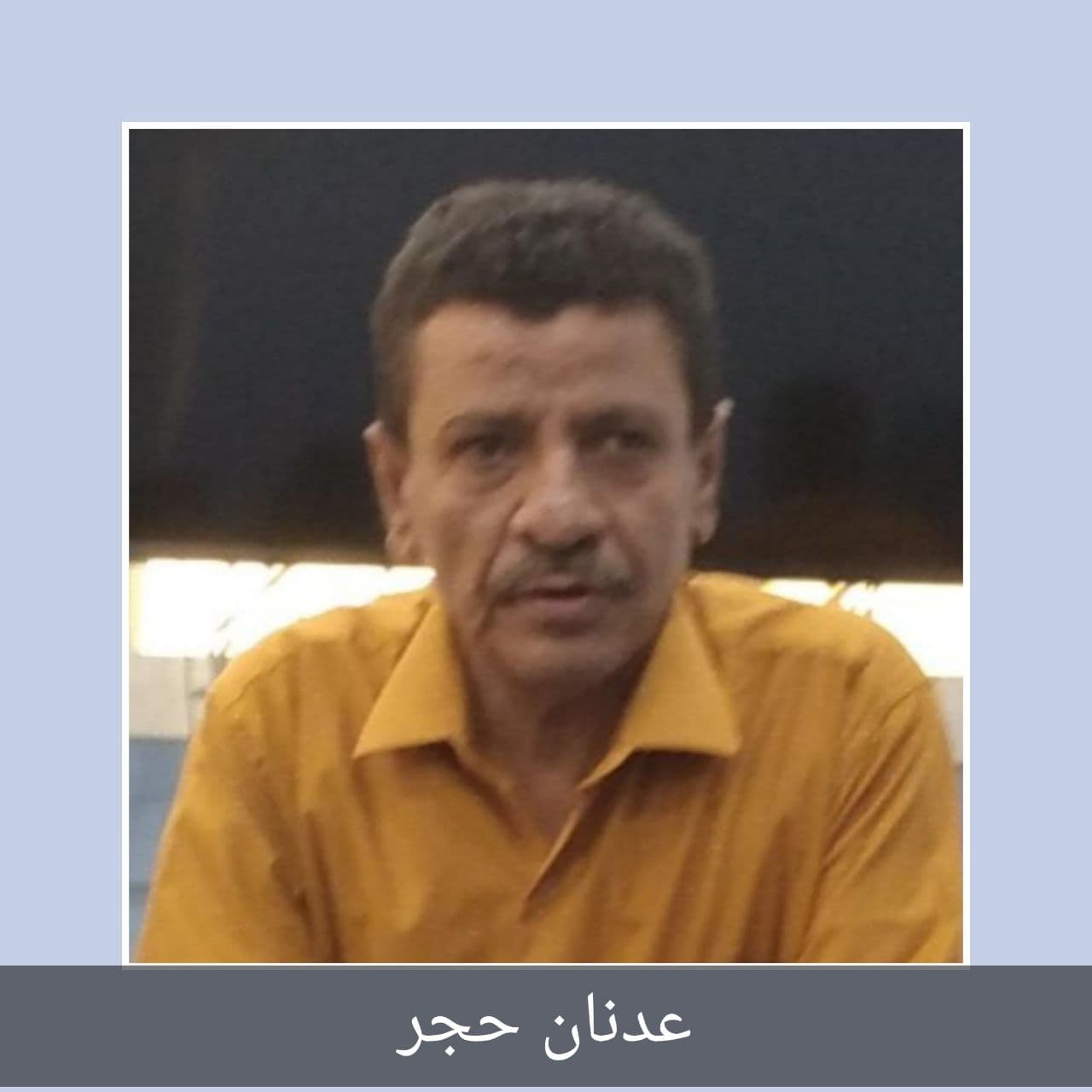 معاناة نازحي تهامة تتفاقم مع رمضان