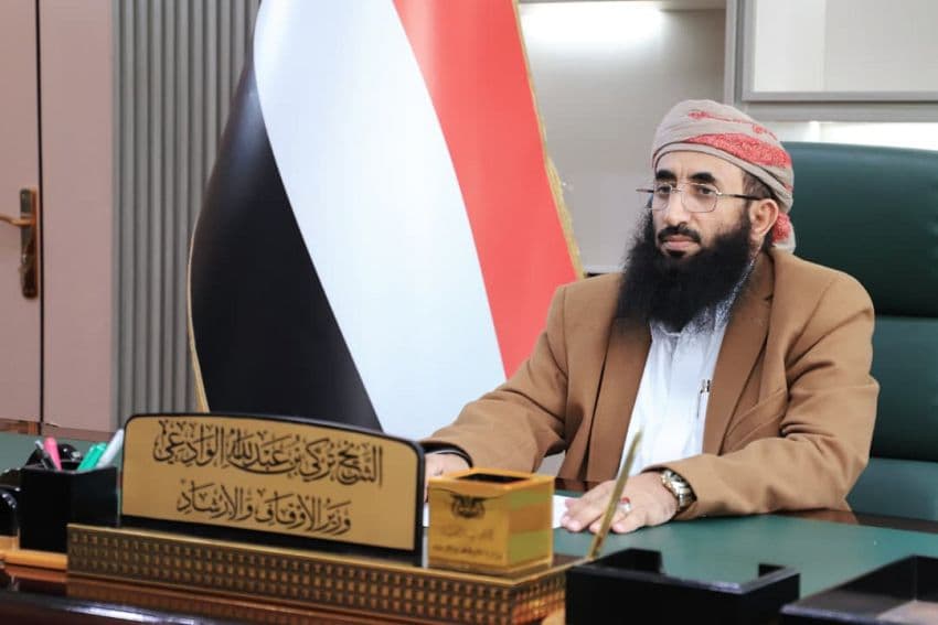 وزير الأوقاف: اعتداءات الحوثيين على المساجد تكشف أجندتهم الطائفية والتدميرية