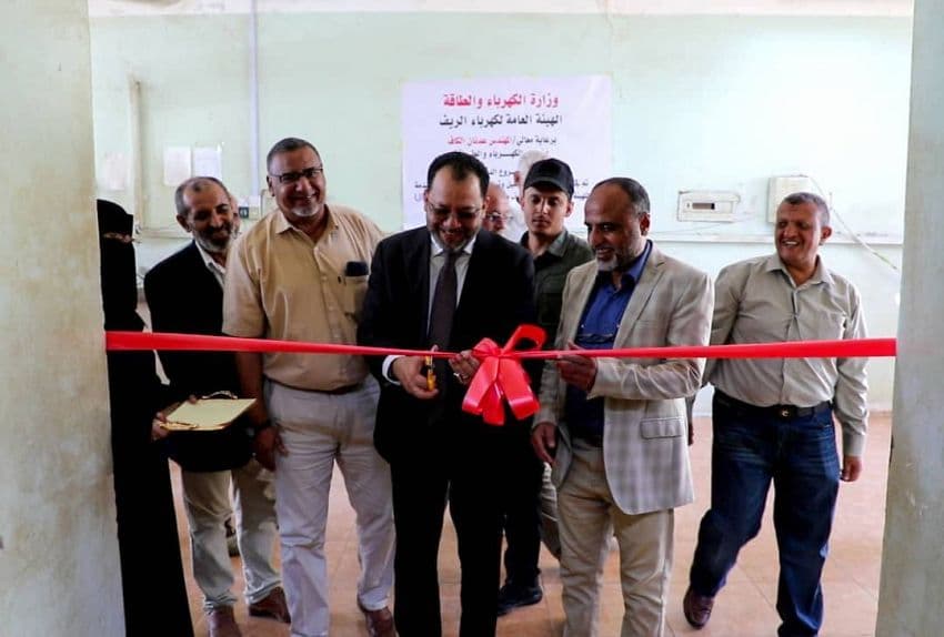 وزارة الكهرباء تعلن عن خطوات استراتيجية لتوسيع شبكات الريف باستخدام الطاقة المتجددة