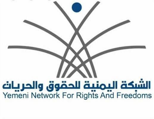 شبكة حقوقية توثق 29 ألف انتهاك حوثي بحق الأطفال في اليمن
