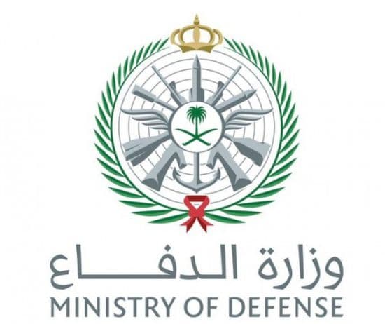 وزارة الدفاع السعودية: اعتراض طائرة مسيّرة كانت متجهة إلى حقل شيبة