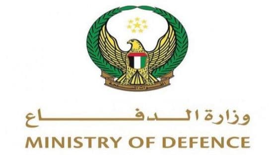 الدفاعات الإماراتية تتصدى لـ 15 صاروخًا باليستيًا و11 طائرة مسيرة قادمة من إيران