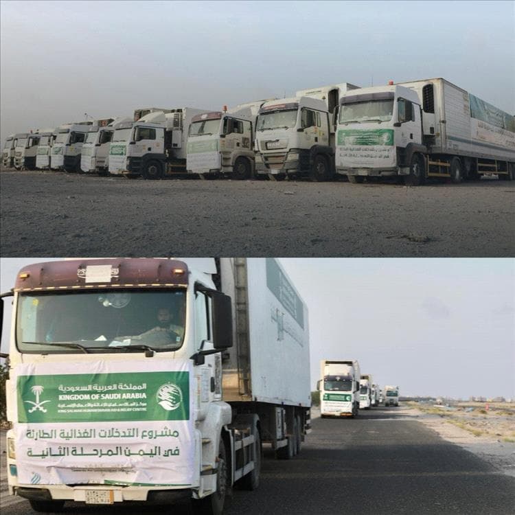 قافلة إغاثية سعودية تصل عدن لتعزيز الأمن الغذائي ودعم الأسر المتضررة