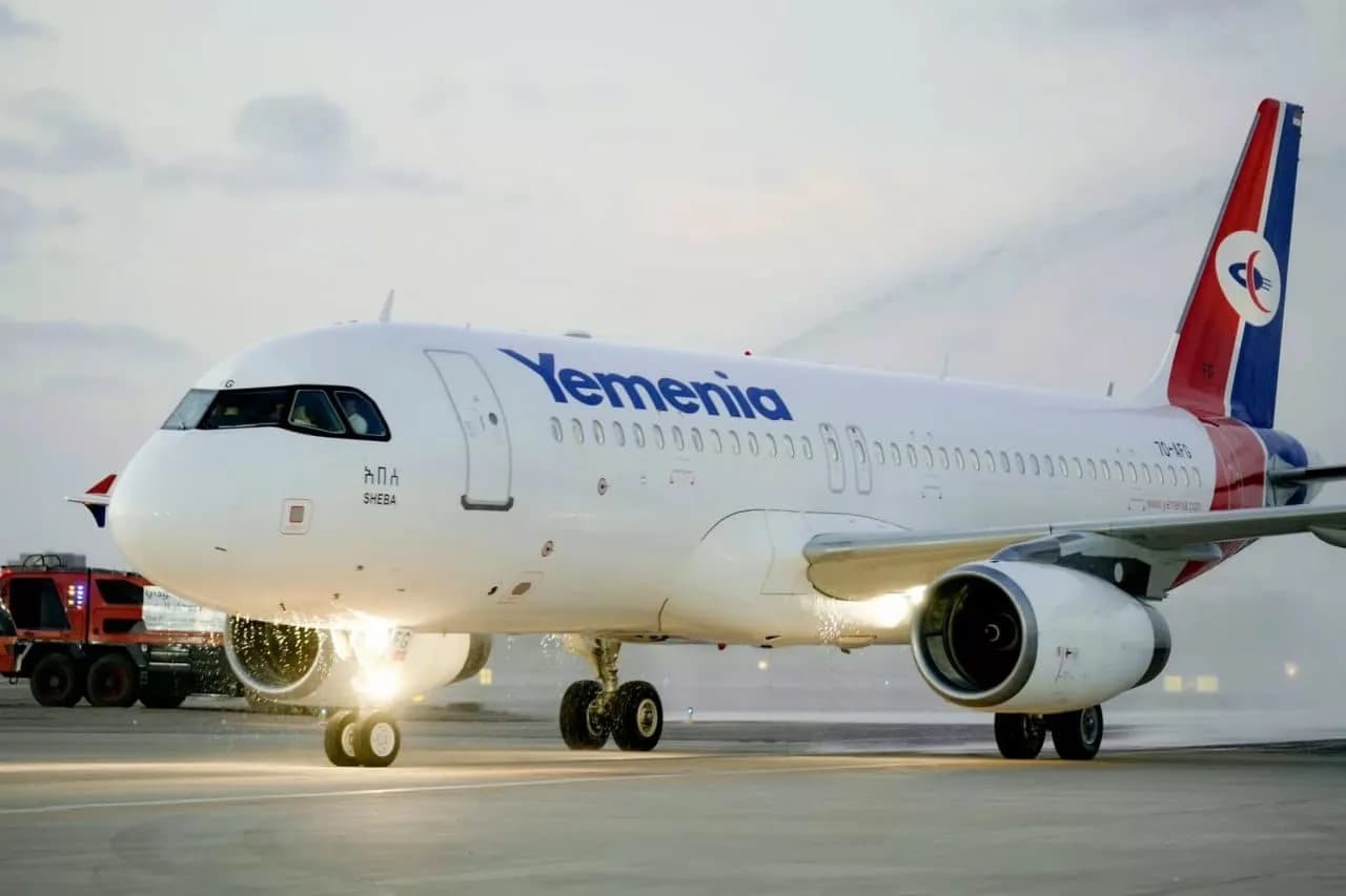 الخطوط الجوية اليمنية تعتذر عن إلغاء رحلات بسبب الظروف الأمنية في المنطقة