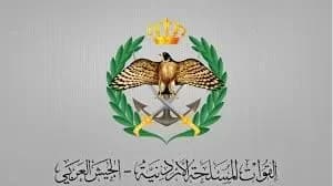 الأردن: 22 صاروخًا أطلقت باتجاه الأراضي الأردنية في الأسبوع الرابع من الحرب بالإقليم