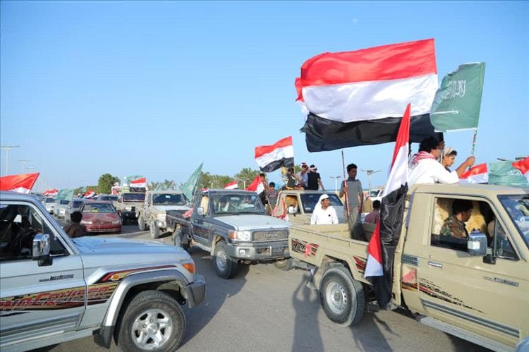 زحف جماهيري في المهرة نحو الغيضة دعمًا للسعودية ورفضًا للاعتداءات على الخليج