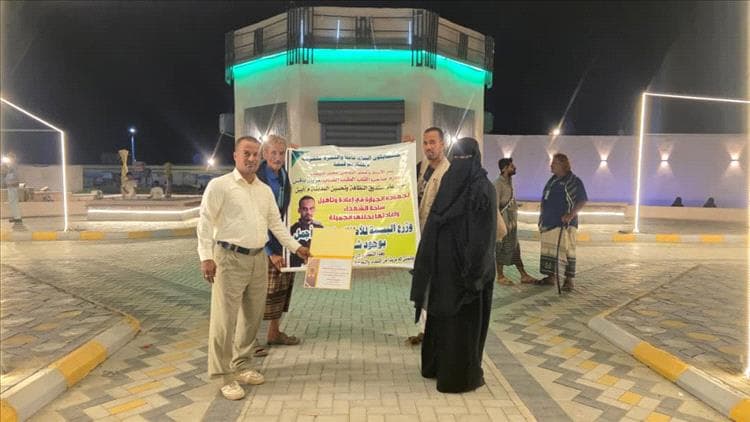 أمبيضاء يكرم الفائزين في أبين ويدعو لدعم مثل هذه الأعمال الإنسانية