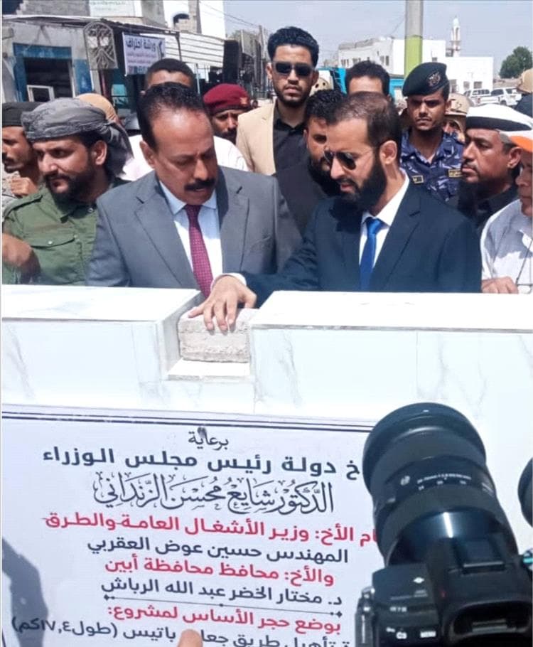 الأشغال العامة تدشِّن مشروع إصلاح طريق جعار باتيس بأبين