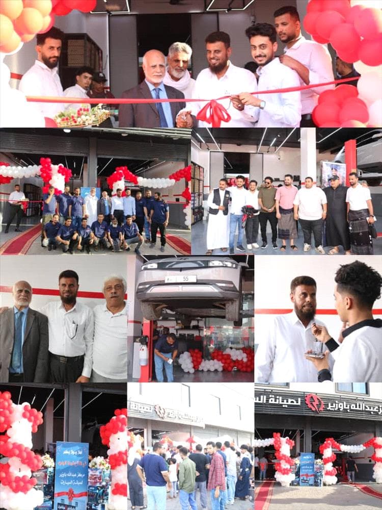 افتتاح مركز متخصص في صيانة السيارات الكهربائية وتقديم خدمة سندك على الطريق بأحدث التقنيات