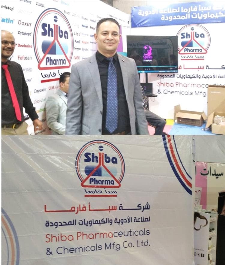 سبأ فارما تبرز قدرات الصناعة الدوائية المحلية في معرض عدن