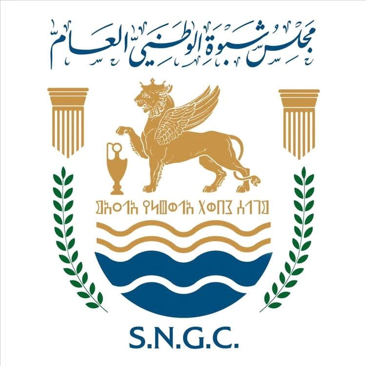 مجلس شبوة الوطني العام يدين اقتحام مقر صحيفة عدن الغد ويعلن تضامنه الكامل