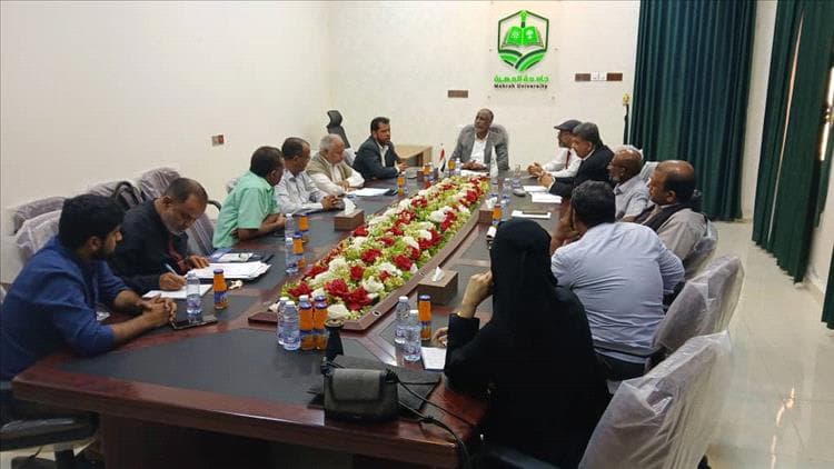 جامعة المهرة تعقد اجتماعاً تشاورياً لمشاريعها في الخطة الخمسية للمحافظة الممولة من برنامج الأمم المتحدة الإنمائي