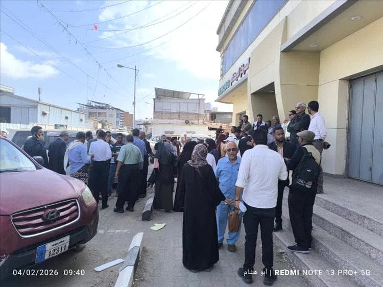 منع إقامة فعالية في عدن داعمة للحوار الجنوبي في المملكة العربية السعودية