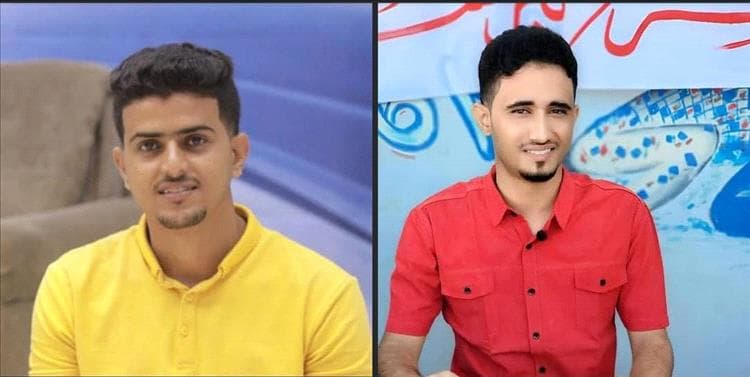 صحافيون وإعلاميون يعلنون تضامنهم المطلق مع الزميلين ناصر الزيدي وماهر البرشاء عقب تلقيهما تهديدات بالاعتداء