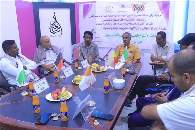 إجراء قرعة بطولة الفقيد فوزي امبوتا للاعبين القدماء لأندية حضرموت الوادي والصحراء