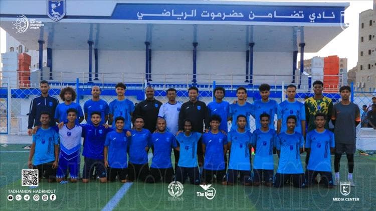 تضامن حضرموت يختتم تحضيراته لمباراتيه في دوري أبطال الخليج ويغادر غداً