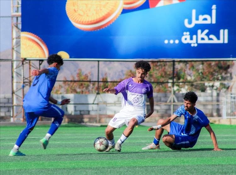 الشمايتين إلى نهائي بطولة «أم فلوس من بنك الكريمي 2026»