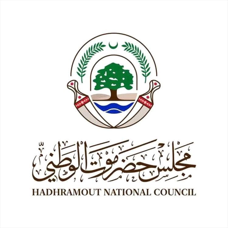 مجلس حضرموت الوطني: أحداث سيئون أعمال شغب تقف خلفها محاولات لزعزعة الاستقرار