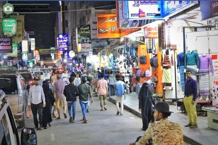 الإدارة الرخوة في العاصمة المؤقتة عدن وسيئون قد تتسبب بكارثة