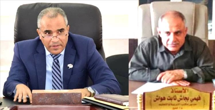 مكتب التربية لحج يرفع اسمى التهاني بتعيين الدكتور عادل عبدالمجيد وزيرا للتربية والتعليم